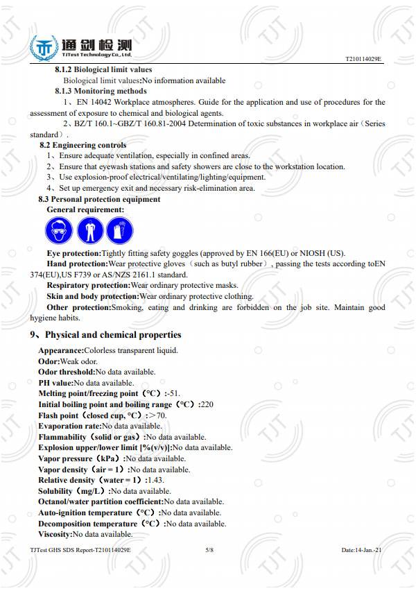 sdsӢ-5.jpg